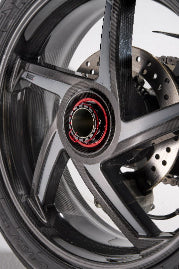 BST STAR TEK llanta delantera de carbono Honda CBR 1000 RR-R SC82 (20-25) 