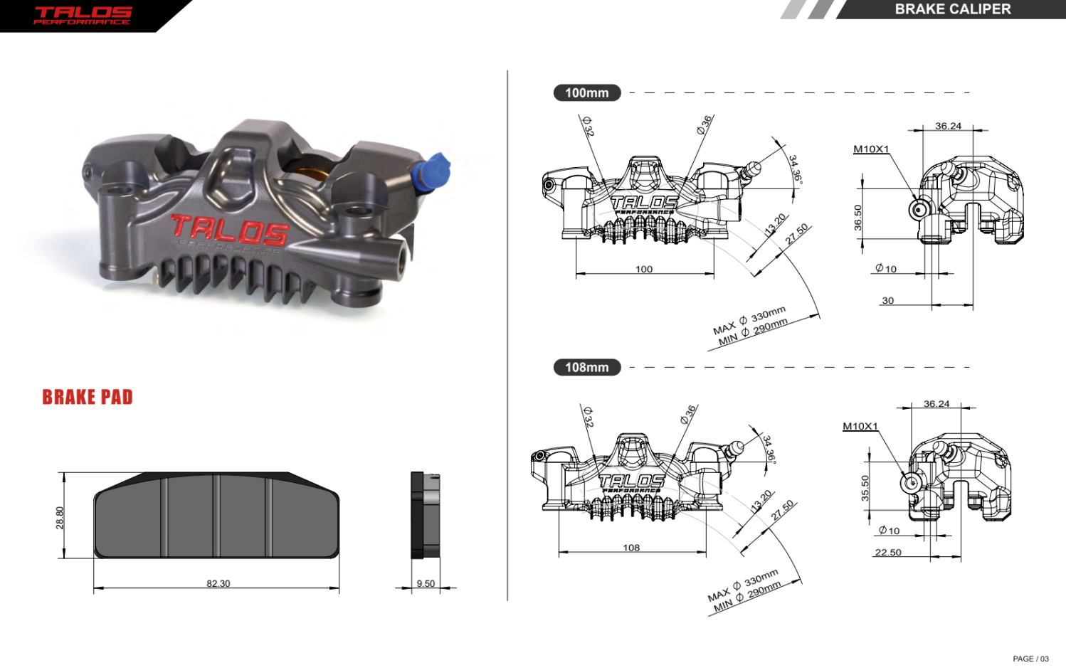 Talos X75 SBK Racing Monoblock P4 32/36 100mm Brake Caliper Front Right | X75.100.HD.R 