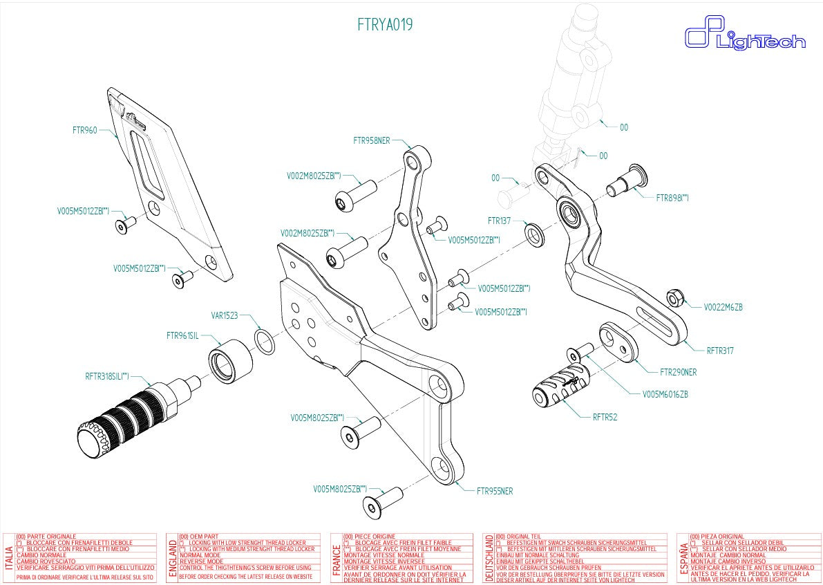 Footresting system Track-Feuse Yamaha YZF-R3 (15-25) Ftrya019