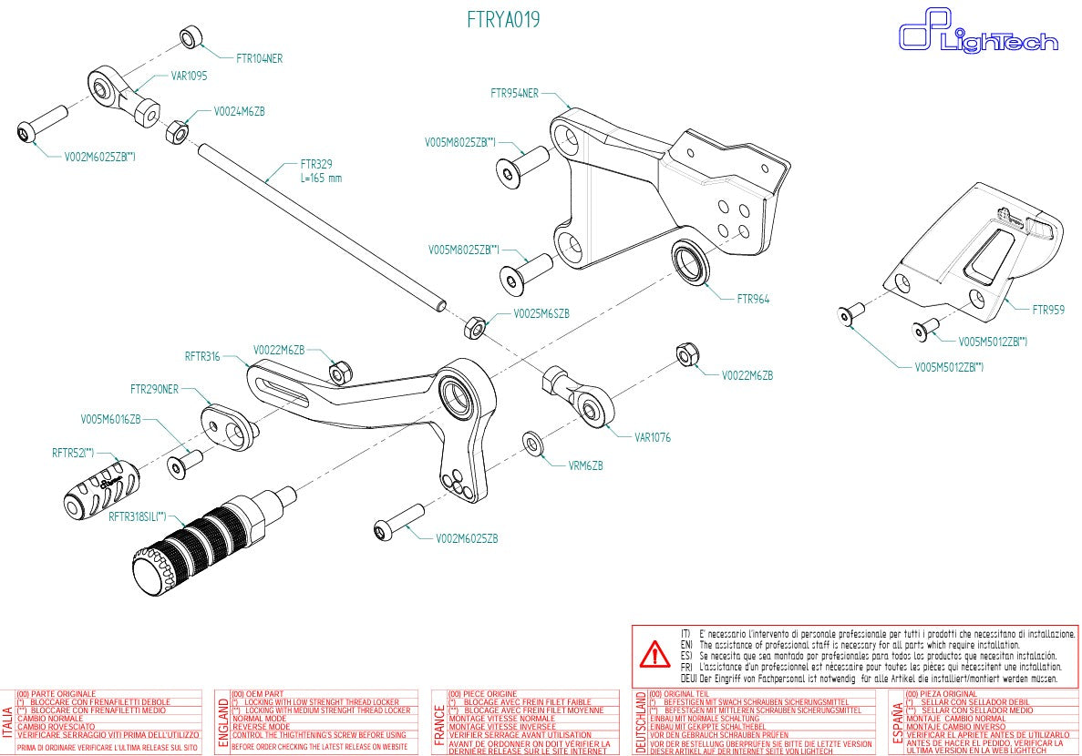 Footresting system Track-Feuse Yamaha YZF-R3 (15-25) Ftrya019