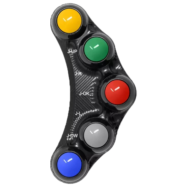 Steering switch Race Left Jetprime Aprilia RSV4/1100 Factory/RF/RR (17-20) JP PLSR 009 RF