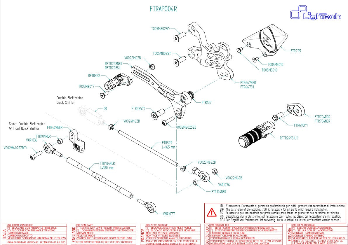 Footrest system R LighTech Aprilia RSV4/Factory/R/RR/RF (09-16) FTRAP004R 