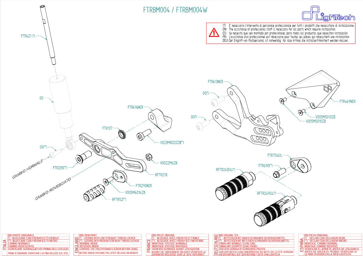 Footrest system LighTech BMW S1000RR K46 (15-18) FTRBM004/W 