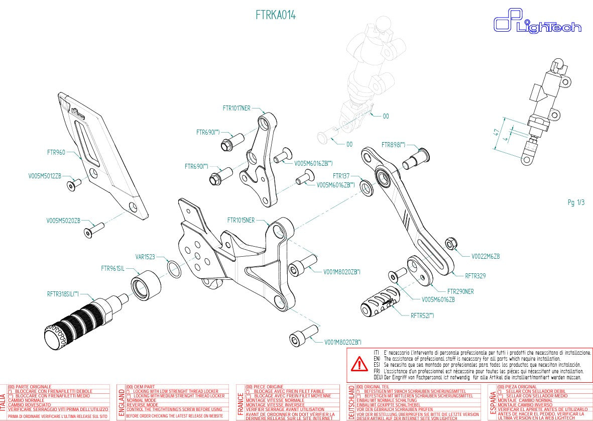 Sistema de frenos Track-Use LighTech Kawasaki ZX-4 RR (23-25) FTRKA014 