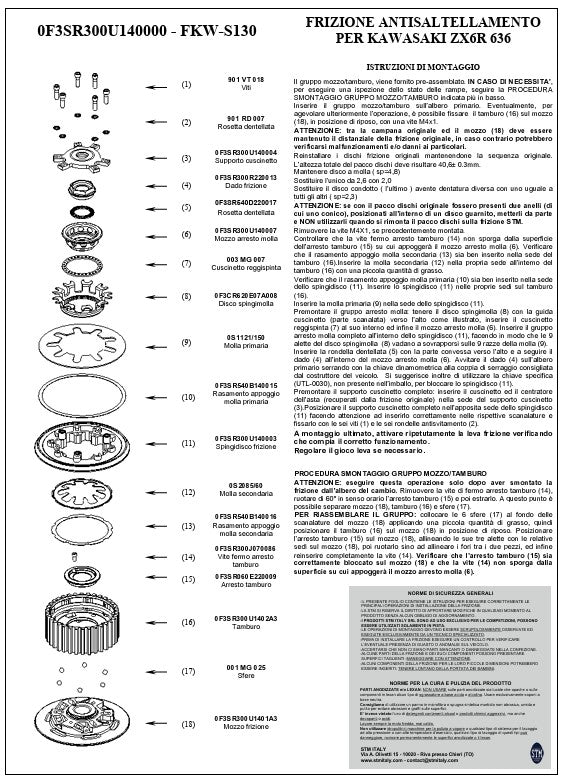 STM anti-hopping coupling Kawasaki ZX-6 R/636/RR (19-25) FKW-S130