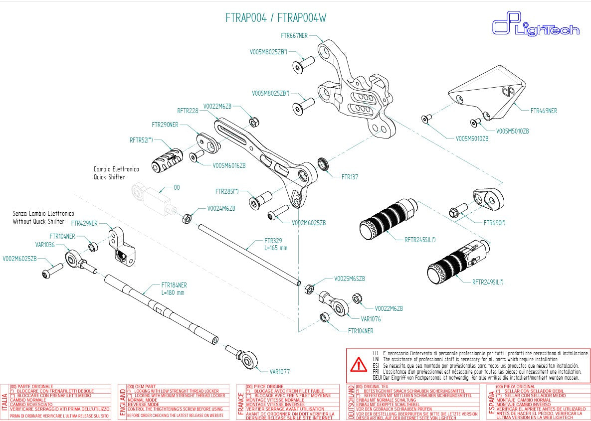 Footrest system LighTech Aprilia RSV4/Factory/R/RR/RF (09-16) FTRAP004/W 