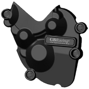 Ignition protector protective cover gbracing kawasaki zx-6r/636/rr (09-12)