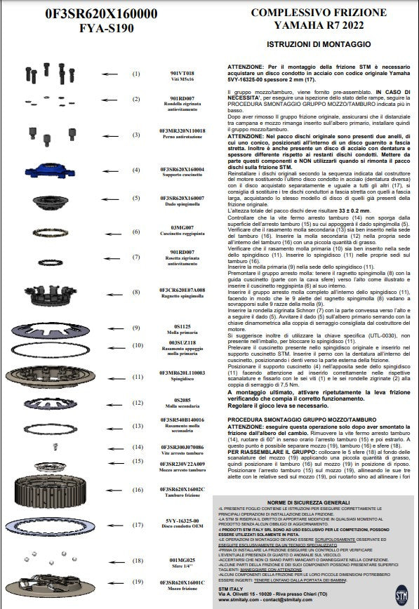 STM anti-hopping coupling Yamaha YZF-R7 (22-25) FYA-S190