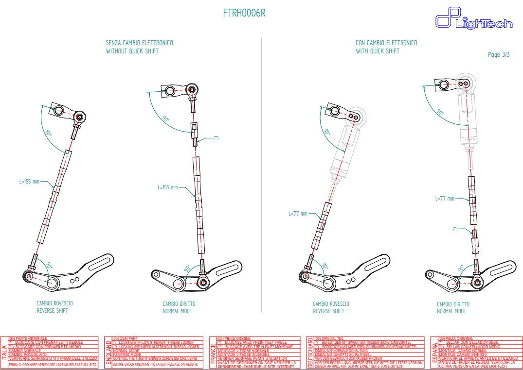 Rearset R LighTech Honda CBR 1000 RR (08-19) FTRHO006R 